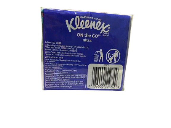 Small Tissue Paper 8ct Pack